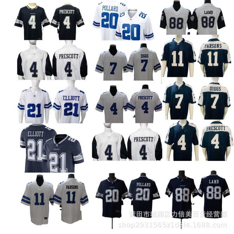 Denim Cross-Border Youth Rugby Clothes Wholesale Cowboys 4 # 88Lamb11Psrsons7Diggs Denim Cross-Border Youth Rugby Clothes Wholesale Cowboys 4 # 88Lamb11Psrsons7Diggs