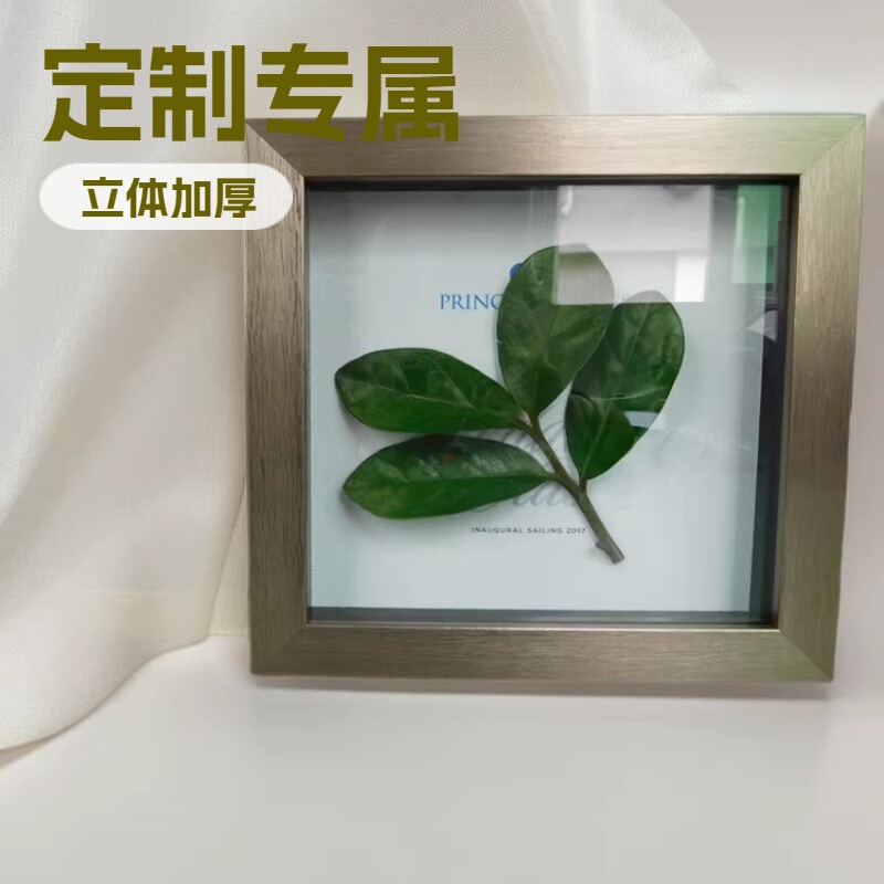 Plant Specimen Frame 8inch European-Style Vintage Solid Wood Distressed Photo Frame Wholesale Photo Studio Wall-Mounted Photo Wall Plant Specimen Frame 8inch European-Style Vintage Solid Wood Distressed Photo Frame Wholesale Photo Studio Wall-Mounted Photo Wall