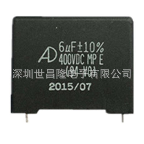 台湾AID电容MPC473J2JD0 630VDC 0.047uF W:18 H:11 T:5 P=15匣式