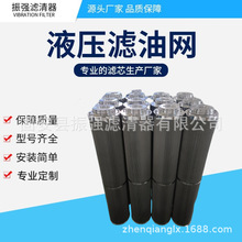 G-143*640A20 ���L�C��վ�VоꄹĲ��P�Һ���͞Vо G-143*485A20