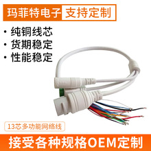 13о�๦�ܾW�j��485���z��C������Ę�R�e�����O�ؾ��ďS�����l