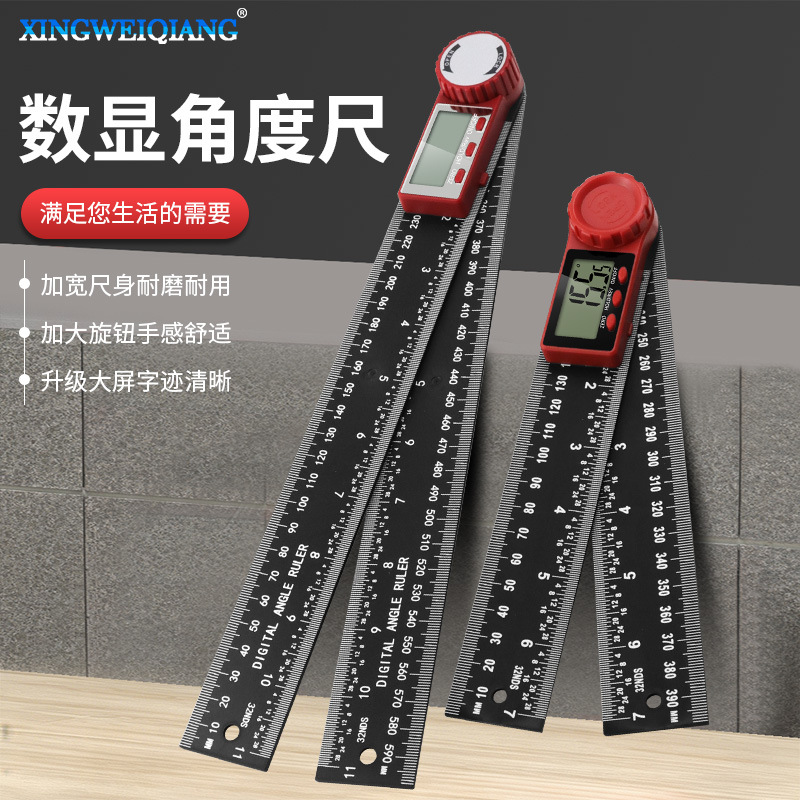 二合一数显角度尺 量角器数显角尺黑色游标卡尺360度测量一尺多用
