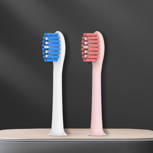Electric toothbrush WS-7002/7003 /WS-7006/7007 /WS-8001 replacement brush head DuPont bristles