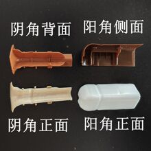 7����ֱ��pvc���_����������ս��D��ꎽ�ꖽǶ��^�ӿڵ��_���߽�