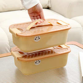 带盖收纳盒家用桌面整理箱塑料储物盒笑脸设计可叠放手提收纳箱