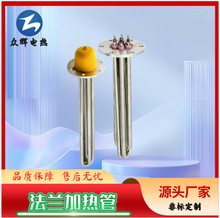 mӟܴʲP䓷ӟ偠t͠tˮ늼ӟ