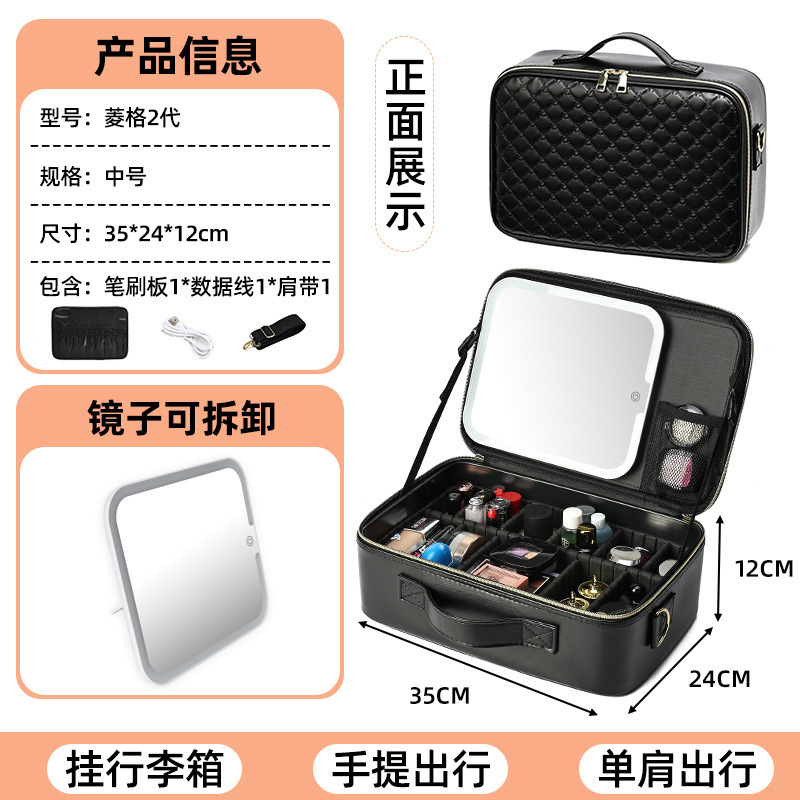 鏡付き化粧バッグ、高級感のあるLEDライト、大容量の化粧箱、取り外し可能なシングルショルダー高級ハンドバッグ|undefined