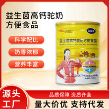 Դ�^�S�ҹ������������������}��̠I�B��������I�B�a����l���l