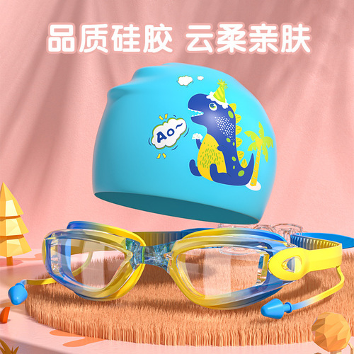 Manufacturer Direct Sales Children's Swim Goggles Waterproof Anti-Fog High Definition Swimming Glasses Electroplated for Boys and Girls Cute Baby Professional