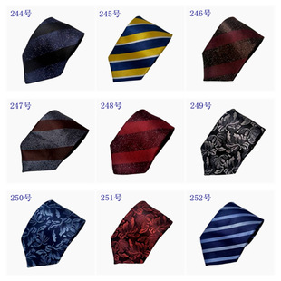 �S��ֱ�N���b�̄���ʿ���e�ϰ��ɫ8cm���ɽY��F�w�W���I�����{