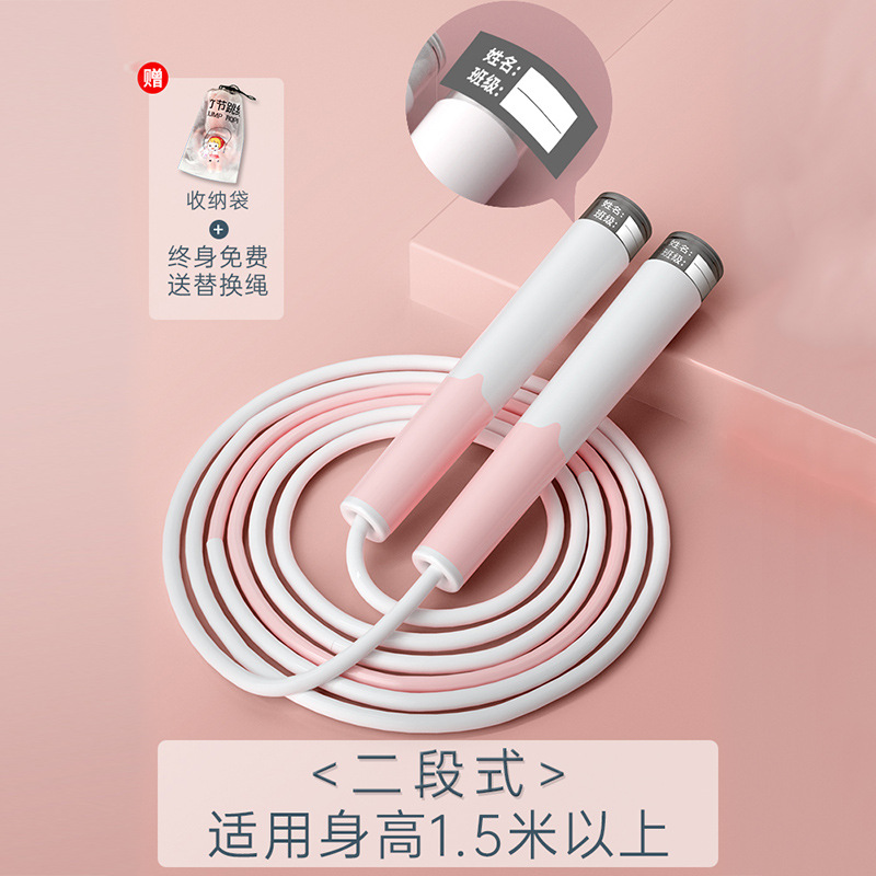 [클래식 파우더] 2 단계-높이 1.5m 이상에 적합-실리콘 핸들