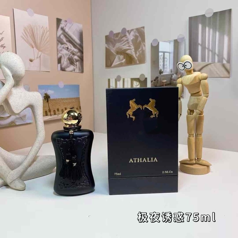 玛丽德利娜林顿奥莉安娜欢沁幽果美丽罗拉德莉娜高尚典藏旭日晨曦|undefined