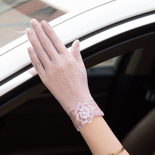 Sun Protection Gloves Lace Women's Summer Touch Screen Sweat-Absorbent Thin Cycling Ice Silk Non-Slip Elastic Large Breathable Driving