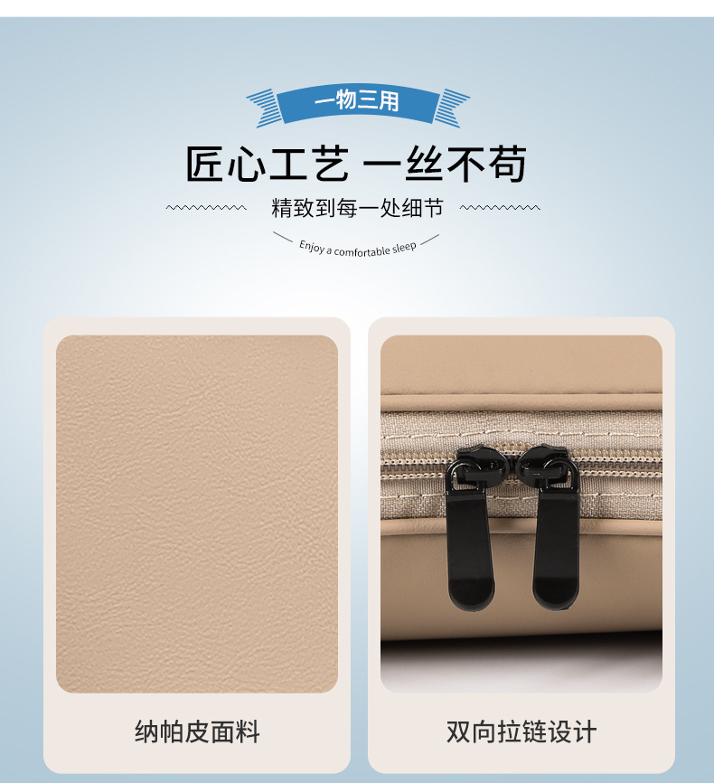 Suitable for Xiaopeng X9 Car, Car Pillow and Blanket, Multifunctional Car Pillow and Blanket, Nappa Leather Lumbar Support Pillow, Car Pillow