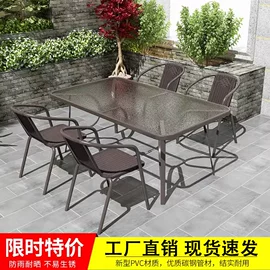 桌类、茶几;餐桌;餐椅