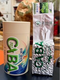���ɾ� ̨�����~����٤����GABATEA����������150��
