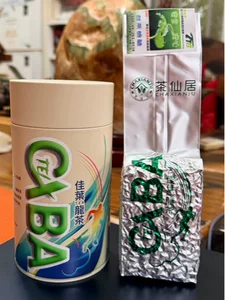茶仙居(厦门)原生态农业有限公司