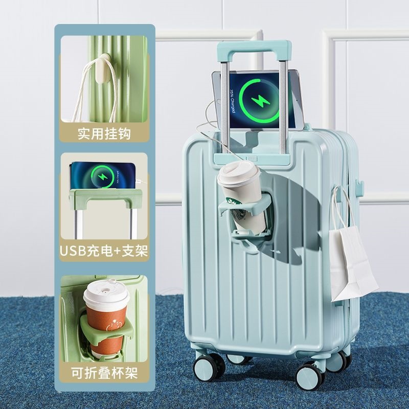 F02-清新蓝#五五开