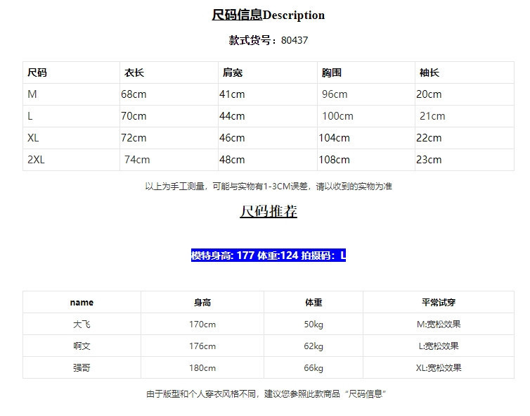 267945b8-3909-4627-8472-756efd27d758.jpe