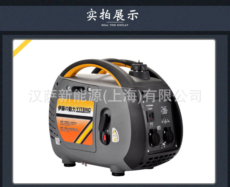 Rv Generator Yt2000Tm Digital Variable Frequency Hand Start Silent Gasoline Generator 2Kw Single Phase 220V