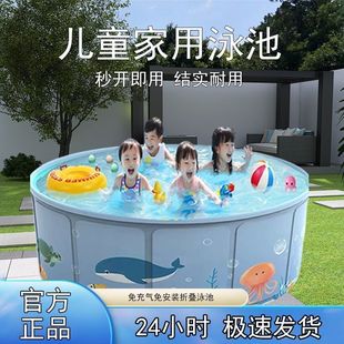 Inflatable-Free Outdoor Swimming Pool, Foldable Children's Adult Round Swimming Pool, Children's Home Pool, Family Swimming Pool