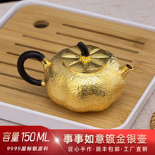 24K��������С�y�ؼ��y999�ݲ�����ֹ�һ�����y��ع�������