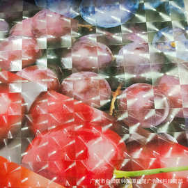 新款透明3D猫眼膜影像相片保护膜冷裱膜装饰画无框画影楼保护膜