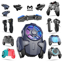 Chicken Hunting Godspeed Rapid Fire Button Combination Gaming Controller Six-Finger Phone Cooler Tablet Gaming Accessory Mimo Memo