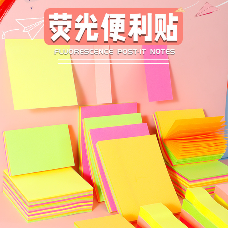 N veces pastas de color simple papel de notas de estudiantes desgarrable fluorescente multicolor papel de notas conjunto de cuadernos