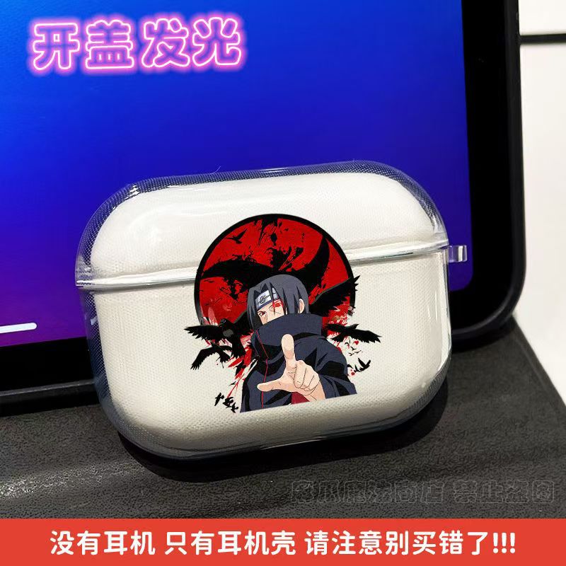 Naruto with soil for airpods1/2nd generation protective cover Apple wireless bluetooth earphone case cartoon