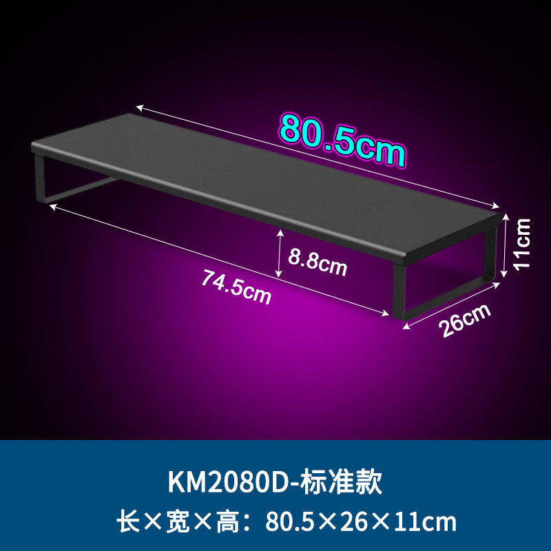 Monitor de computadora de escritorio transfronterizo, estante de aumento, expansión USB multifunción, luz de color, base de pantalla de almacenamiento de escritorio