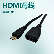 4K���幫��ĸhdmi���L��HDMI���L��hdmiĸ�D����X�Α�C���CͶӰ