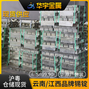 ����a�S�߼��ȭh���a�V��a�~���ü��a�V sn99.90녺��a�Vԭ�S؛