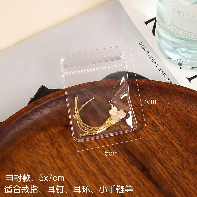 5*7 см; 26 шелка