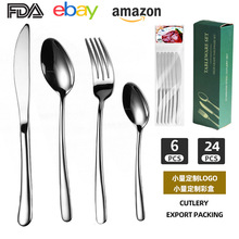 ���P䓵�����24���׶Y�����b���R�d����ţ�����;��ļ���cutlery