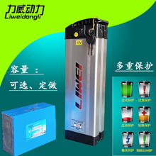 늳36V48ԪxСy~ƿ{܇늳@