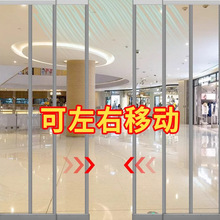 夏季防蚊防风透明门帘店铺挡风自吸磁吸超市塑料空调隔断帘批发