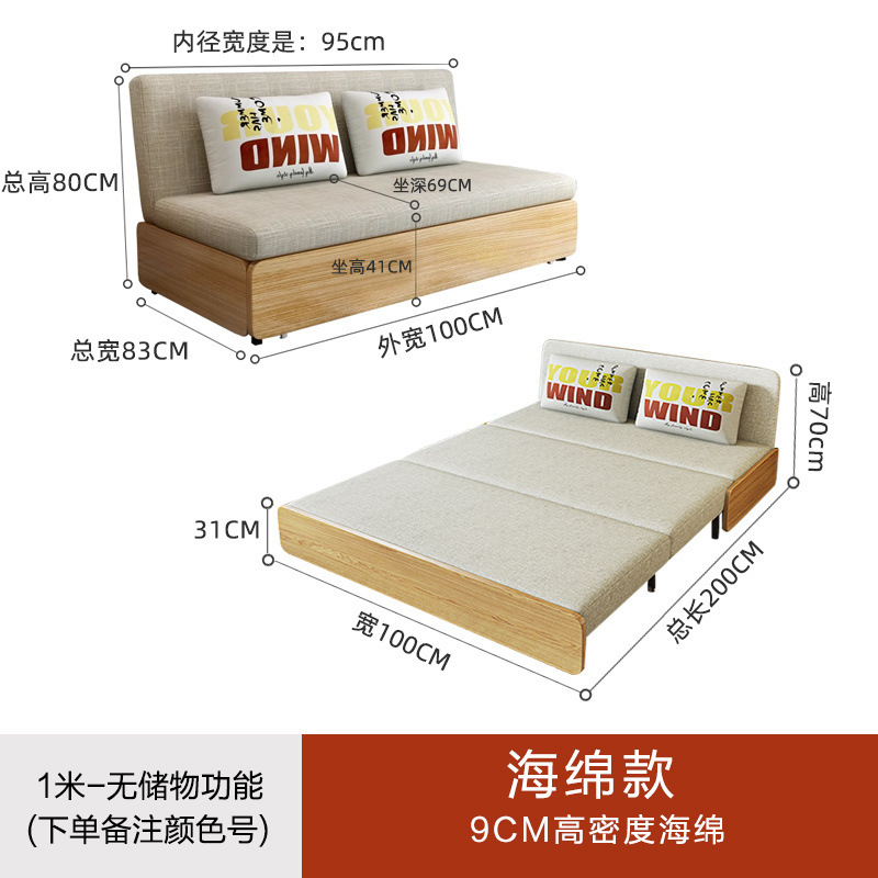 折叠沙发床客厅两用小户型单人双人多功能可折叠储物沙发床伸缩床|undefined