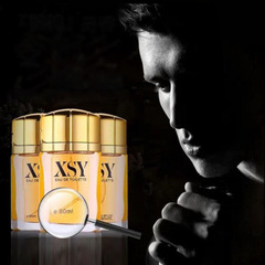 LIANG ZI/靚姿相思雨男士香水 柔情邂逅持久留香清新淡雅自然花香