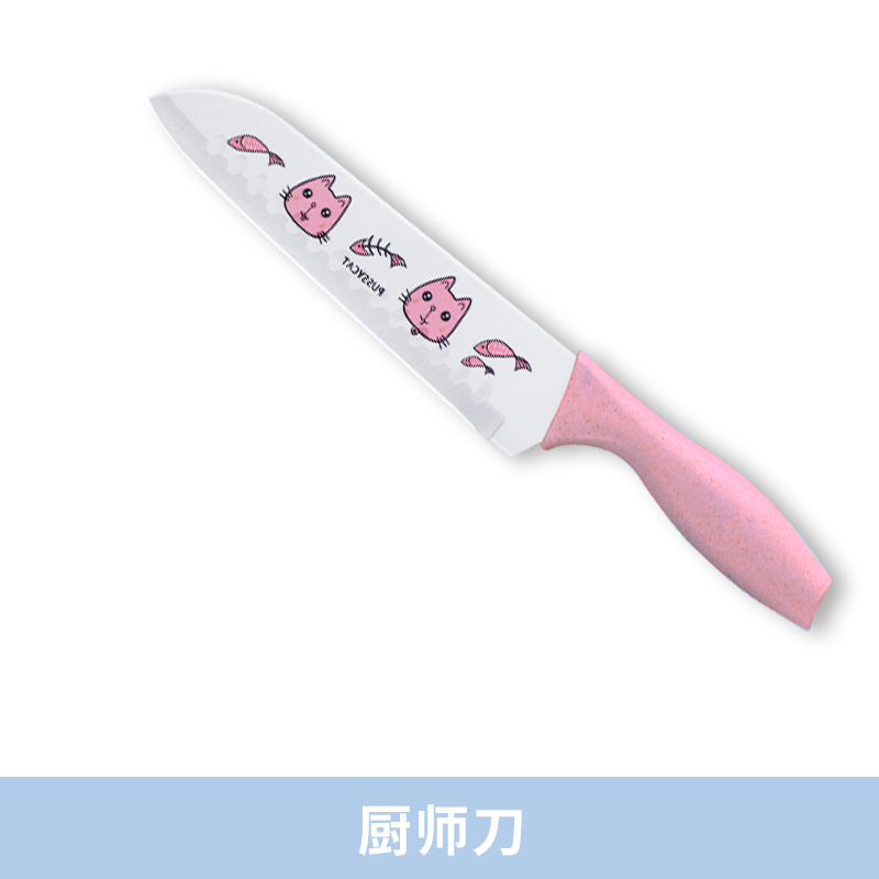Cuchillo de impresión de cortadores de acero inoxidable cuchillo de corte de carne cuchillo de cocina cuchillo de cocina cuchillo doméstico