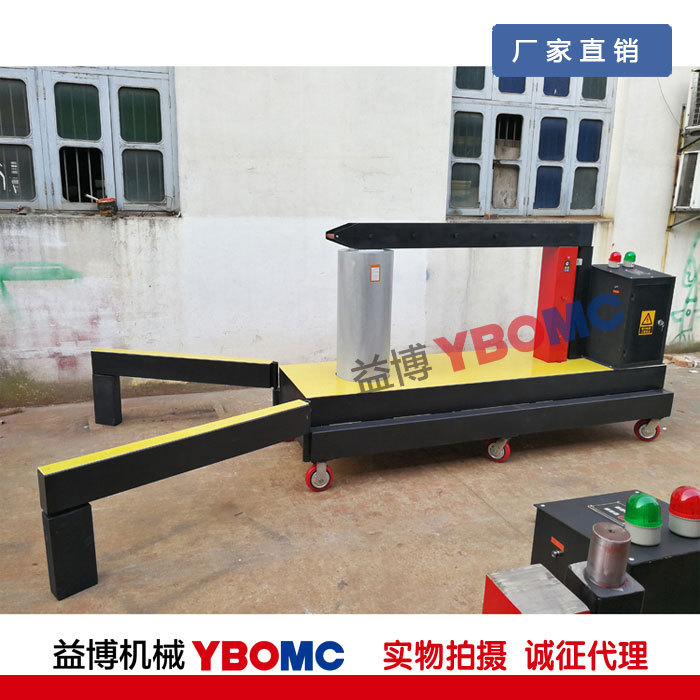 Bearing Heater DM-1000大型轴承感应加热器 齿轮电机铝壳加热器