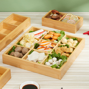 Tea Brewing Hot Pot Tray Fruit Snack Display Fruit Plate Dessert Plate Bamboo Wooden Nine-Compartment Dried Fruit Plate Ice Tea