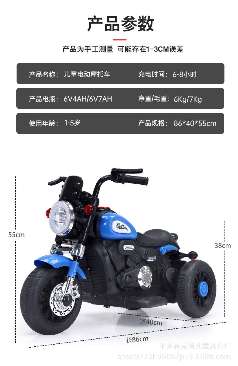 O1CN01TMjp6v1lzDBoFLX1I_!!2206