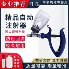 �S���N�۫F���B�mע�������� �i���Ԅӿ��{ע���� ��ƿ�B�mע����