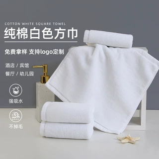 工厂批发白色幼儿园方巾 酒店餐厅厨房擦手巾 加厚吸水航空小方巾