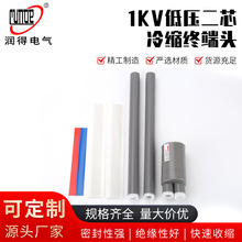 1KV�͉���s�K���^��|������s����K���^1KV�͉���о��s�K���^