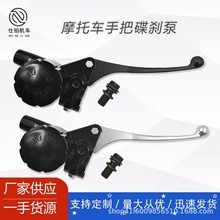 Ħ�г��ƶ��ܳ����ñ���CB350 CB360 CB400 CB450 45500-369-671