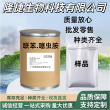 �����x�� ԭ�� ���l������Ʒ1000��/��