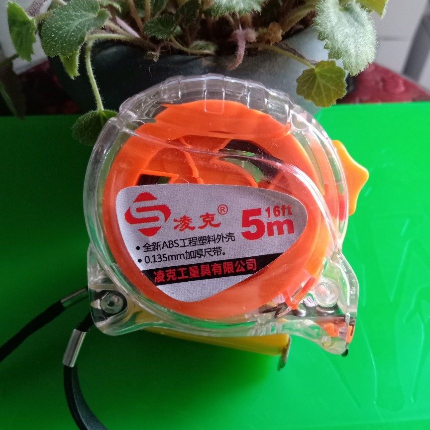 批发5米19卷尺白透明磨砂尺条卷尺盒尺钢卷尺 优质钢钢卷尺