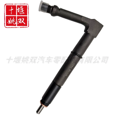 105118-7982 is suitable for common rail injector assembly of automobile engine fuel system 105118 7982 (Oil pump, nozzle)